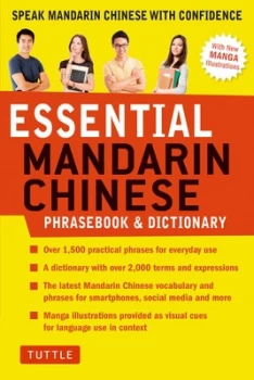 Image of Essential Mandarin Chinese phrasebook & dictionary by Catherine Dai