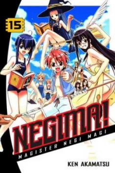 Image of Negima 15 by Ken Akamatsu Paperback