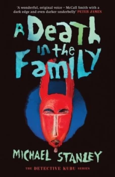Image of A Death in the Family by Michael Stanley Book