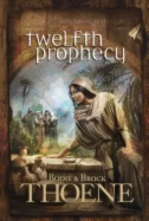 Image of twelfth prophecy