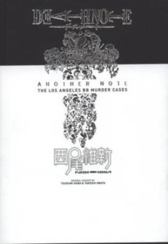 Image of Another Note Hardback