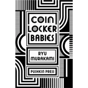 Image of Coin Locker Babies by Ryu Murakami (Paperback, 2013)
