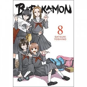 Image of Barakamon Volume 8