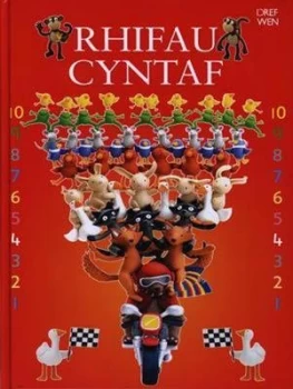 Image of Rhifau Cyntaf by Jo Litchfield Hardback