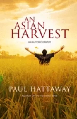 Image of asian harvest an autobiography