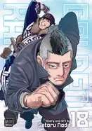 Image of golden kamuy vol 18