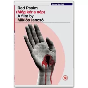 Image of Red Psalm (Meg Ker A Nep)