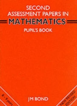 Image of Mathematics 2nd Year Papers Paperback