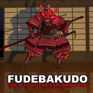 Image of Fudebakudo by Beholder