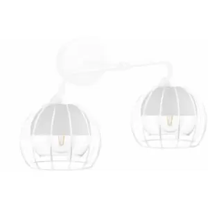 Image of Keter Solo Wall Lamp White, 25cm, 2x E27