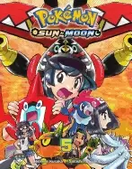 Image of pokmon sun and moon vol 5