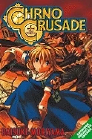 Image of chrono crusade vol 2