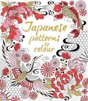 Image of Japanese Patterns to Colour by Laura Cowan Paperback
