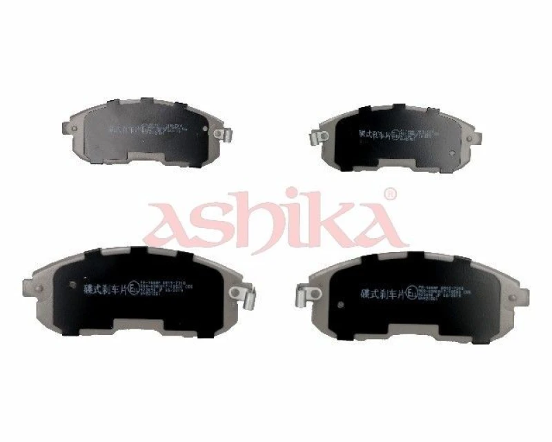 Image of ASHIKA Brake pad set ASHIKA 50-01-165