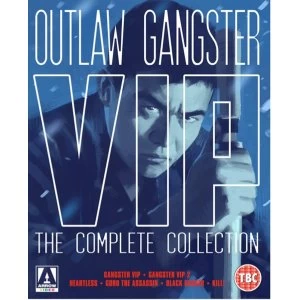 image of Outlaw Gangster VIP - The Complete Collection Limited Edition Bluray