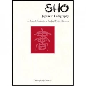 Image of Sho by Christopher J Earnshaw Book