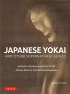 Image of japanese yokai and other supernatural beings authentic paintings and prints