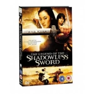 image of The Legend Of The Shadowless Sword DVD