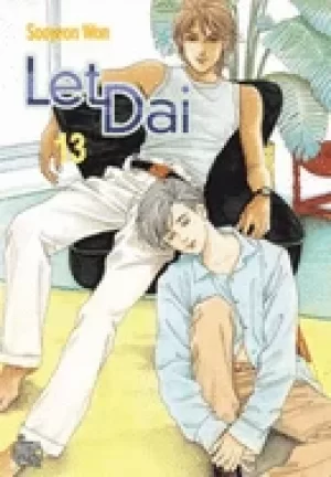 Image of let dai volume 13