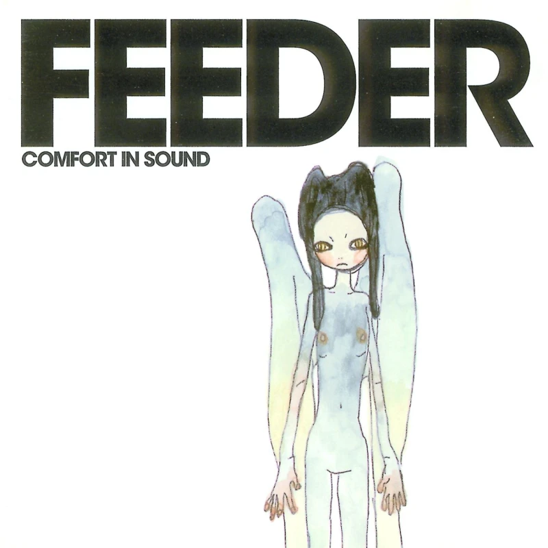 Image of Comfort in Sound (2025 Remaster) Vinyl