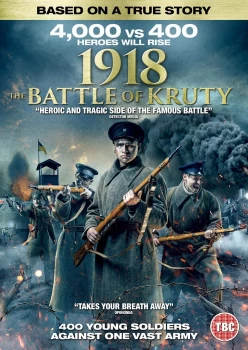 Image of 1918 The Battle Of Kruty (DVD)