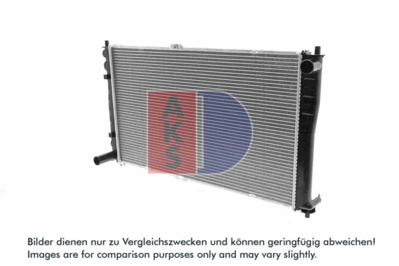 Image of AKS DASIS 510090N Engine radiator Brazed cooling fins Radiator,engine cooling (470)