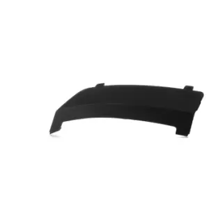Image of BLIC Cover, towhook 5511-00-2565971P FORD,Fiesta Mk6 Schragheck (JA8, JR8),Fiesta Mk6 Kastenwagen,Fiesta Mk5 Kastenwagen