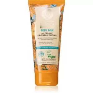 image of Natura Siberica Oblepikha (Sea-Buckthorn) Nourishing Body Milk with Buckthorn 200ml