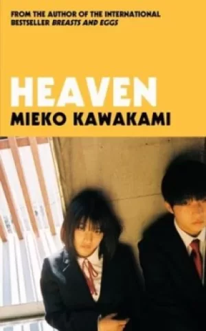 Image of Heaven by Mieko Kawakami
