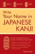 Image of write your name in japanese kanji convert any personal name or surname to t