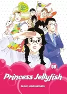 Image of princess jellyfish 8