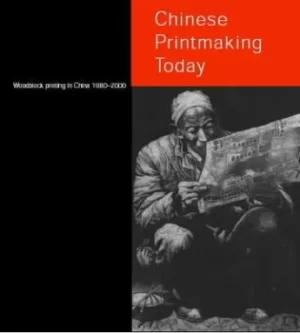 Image of Chinese printmaking today by Anne Farrer
