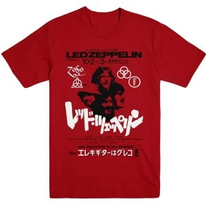 Image of Led Zeppelin - Is My Brother Unisex Large T-Shirt - Red