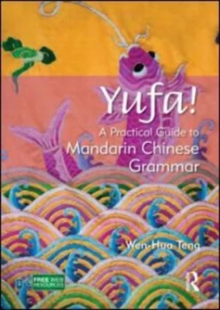 Image of Yufa by Wen-Hua Teng Paperback