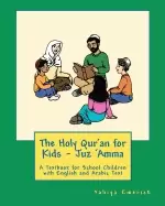 Image of holy quran for kids juz amma a textbook for school children with english an