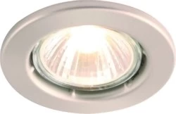 Image of KnightsBridge GU10 50W Recessed Fixed Downlight - Brushed Chrome