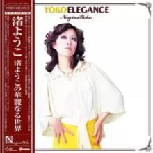 Image of Yoko Nagisa's elegance world