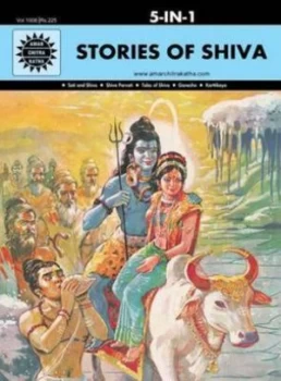Image of Stories of Shiva by Anant Pai Hardback