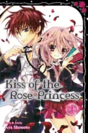 Image of kiss of the rose princess vol 1