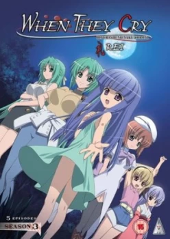 Image of When They Cry - Rei Season 3 - DVD