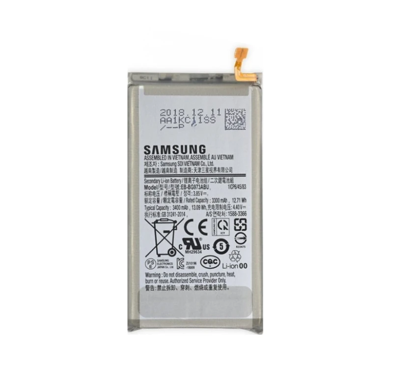 Image of Samsung G973 S10 ery