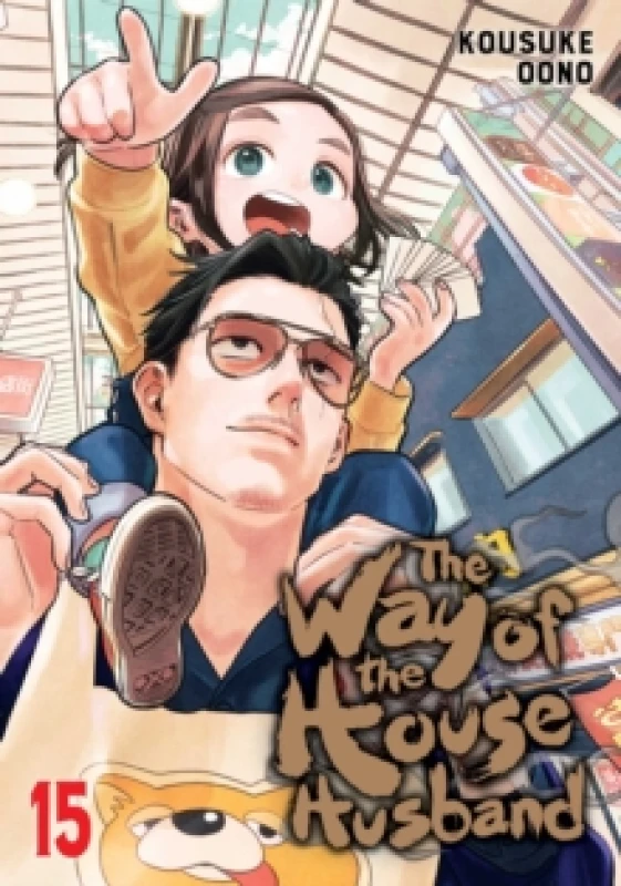 Image of The Way of the Househusband, Vol. 15 Paperback / softback