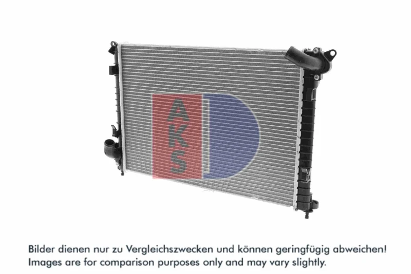 Image of Engine radiator AKS DASIS 020014N