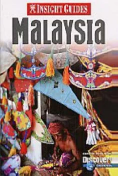 Image of Malaysia by Francis Dorai Paperback