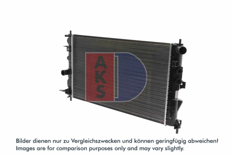 Image of Engine radiator AKS DASIS 150003N