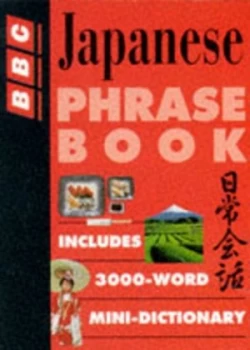 Image of Japanese Phrase Book by Akiko Motoyoshi and Michael Houser Paperback