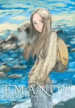 Image of Emanon Volume 1 by Kenji Tsurata