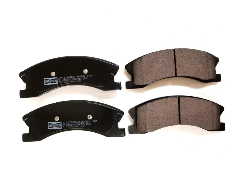 Image of Brake pad set CHAMPION 573636CH