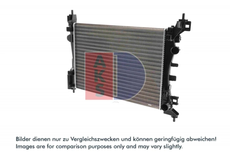 Image of AKS DASIS 150068N Engine radiator Mechanically jointed cooling fins Radiator,engine cooling (470)