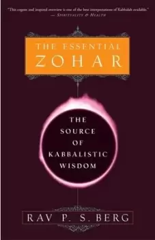 Image of The Essential Zohar by Rav P.S. Berg